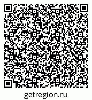 79043202018