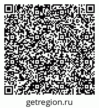 79043202020