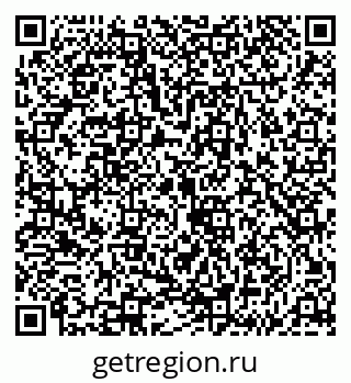 79043202024