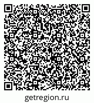 79043202029