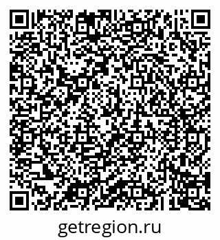 79043202076