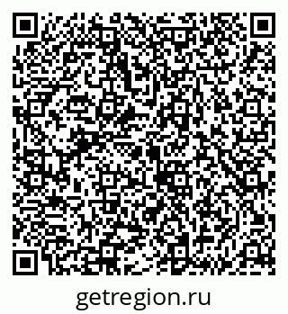 79043202092
