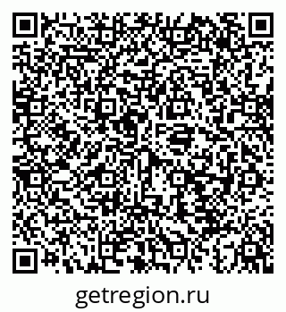79043202380