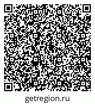 79043202384