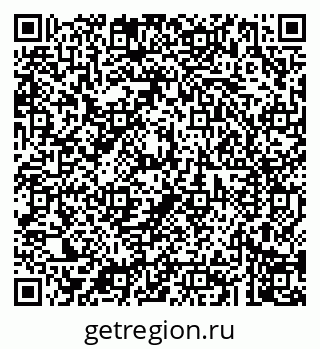 79043202387