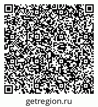 79043202512
