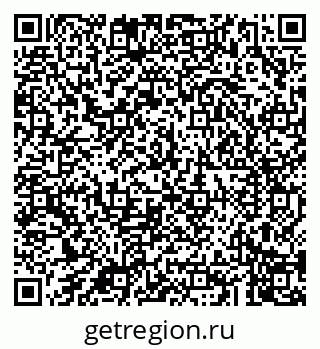 79043202600