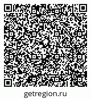 79043202610