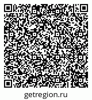 79043202617