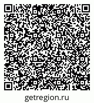 79043202854