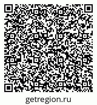 79043202992