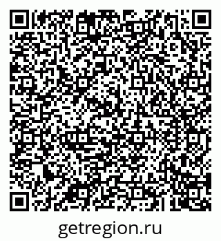 79043203005