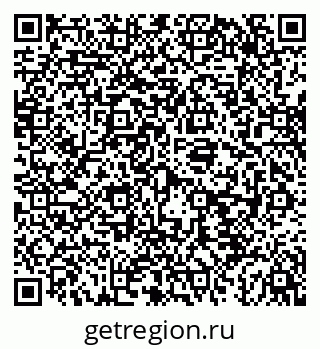 79043203048