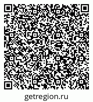 79043203090