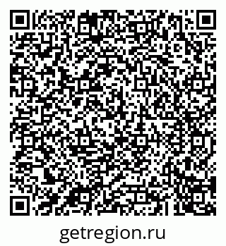 79043203485