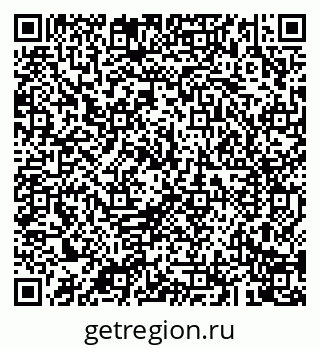 79043203810