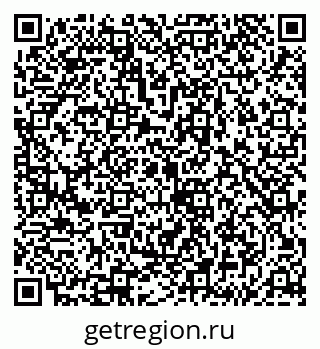 79043204129