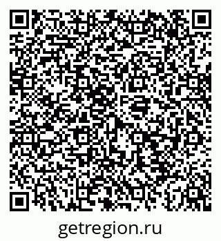 79043204138