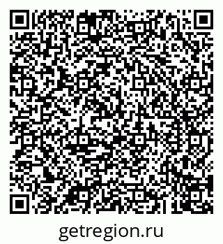 79043204145