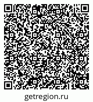 79043204170