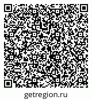 79043204192