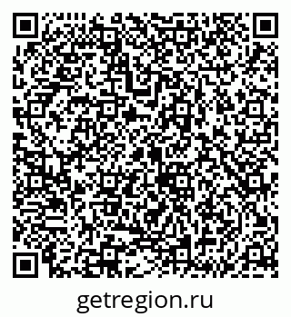 79043204194