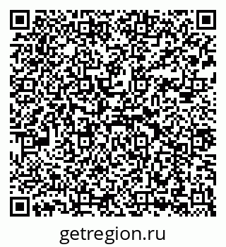 79043204195