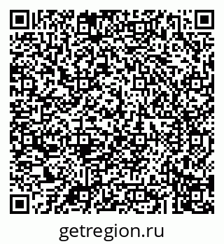 79043204201