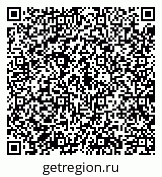 79043204206