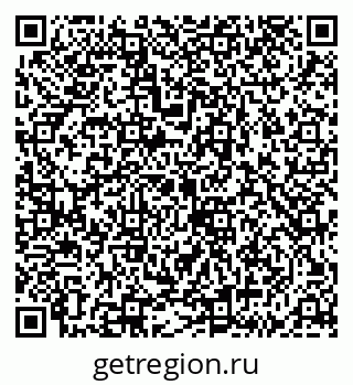 79043204254