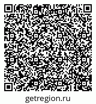 79043204255