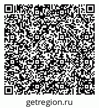 79043204256