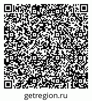79043204258