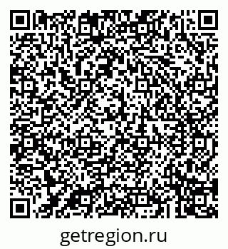 79043204259