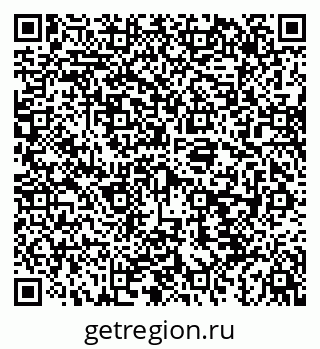 79043204261