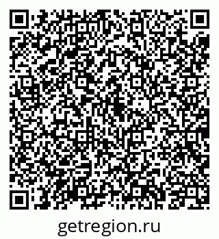 79043204268