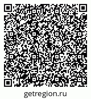 79043204283