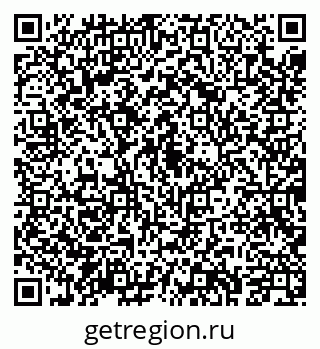 79043204286