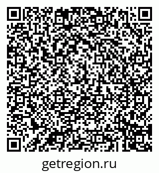 79043204289