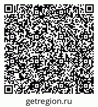 79043204381
