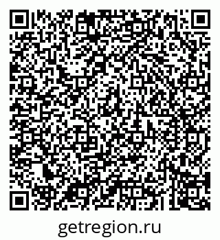 79043204386