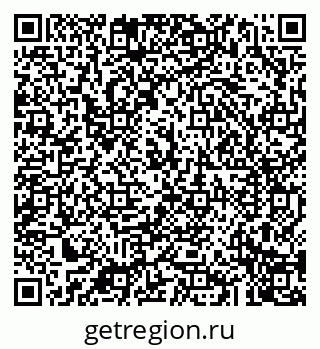 79043204549