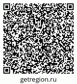 79043204672