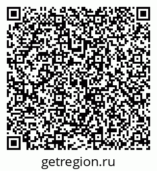79043204684
