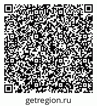 79043204685