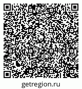 79043204754