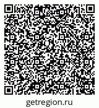 79043204802