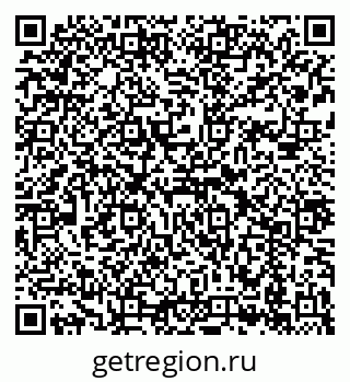 79043204803
