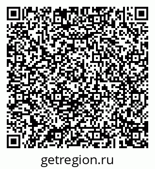 79043204810