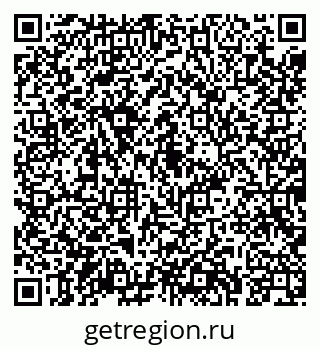 79043204842